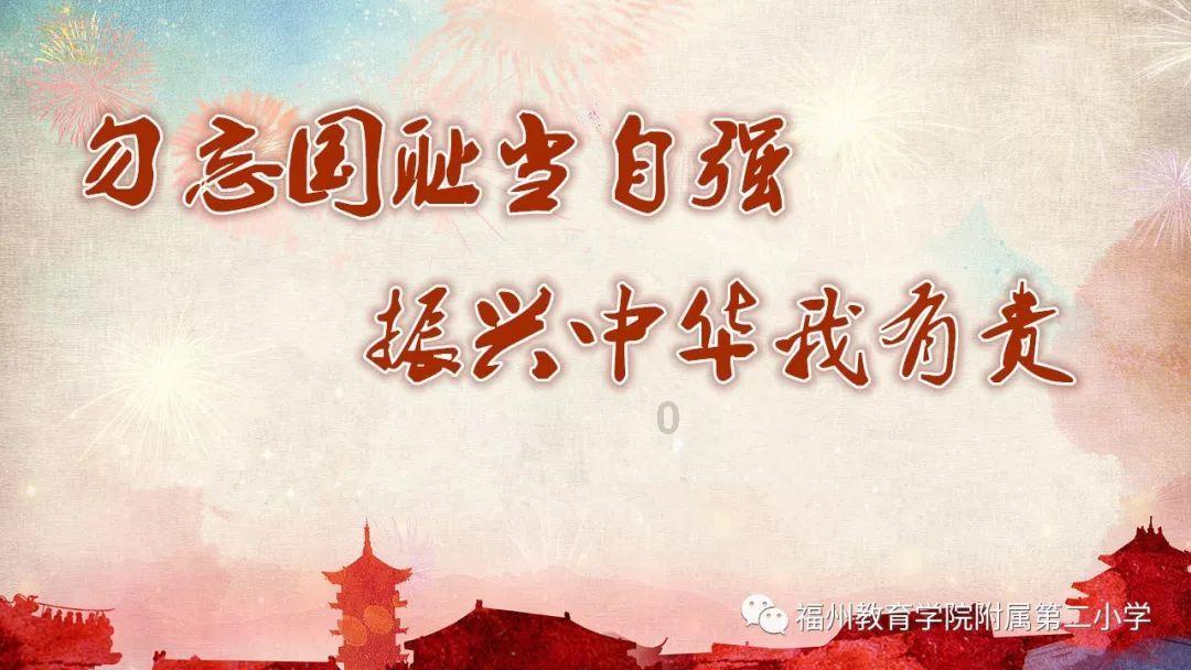 时尚夏日清单