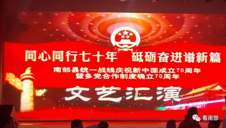 逃离拼图花园