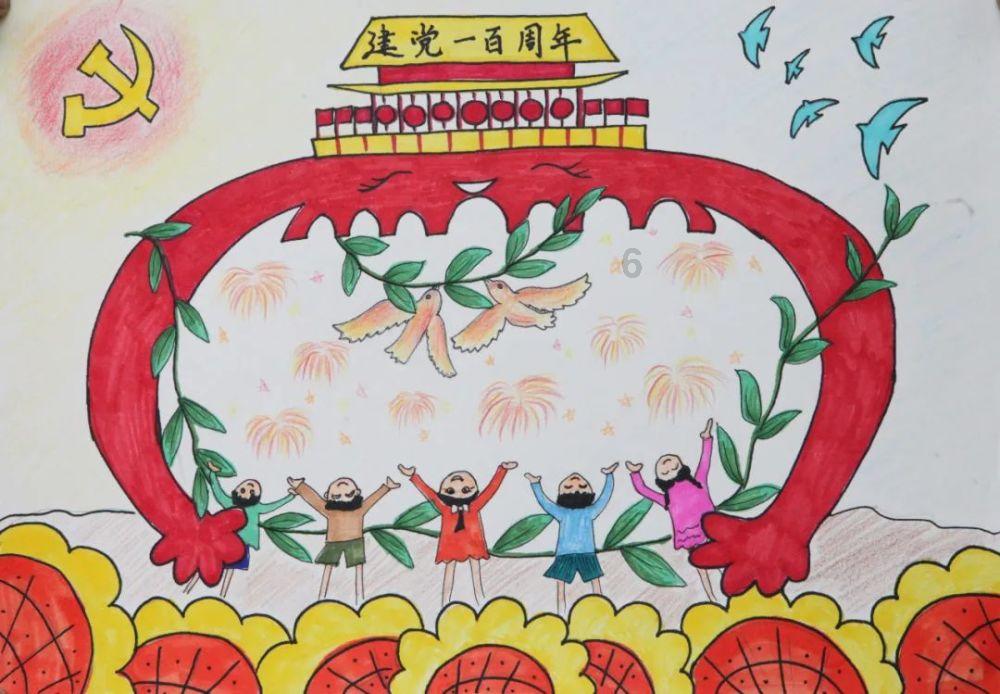 天地之间