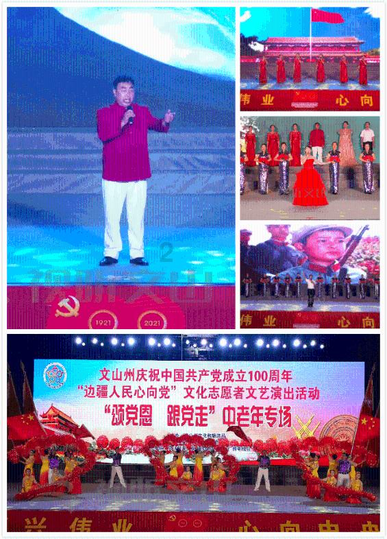 美图秀秀下载2023最新版
